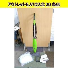 Steam Care スチームクリーナー S3008 パッド 4...