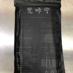 iPhone12 13 14 Pro Max 6.7インチ アイフォン スマホケース 手帳型 ブラック 未使用品 説明欄必読の画像