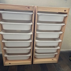 IKEイケア  トロファスト　12収納ボックス付　おまけのボックスも