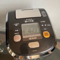 象印南部鉄器極め羽釜炊飯ジャー - 炊飯器 象印南部鉄器極め羽釜炊飯ジャー - 炊飯器