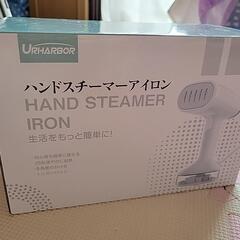 【値下げ】スチームアイロンの画像