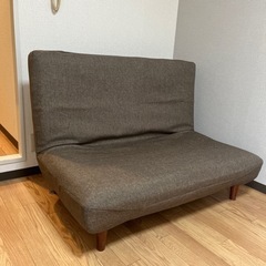 2人がけソファー