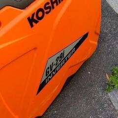 値下げしました！！災害時やキャンプ用にいかがでしょうか？