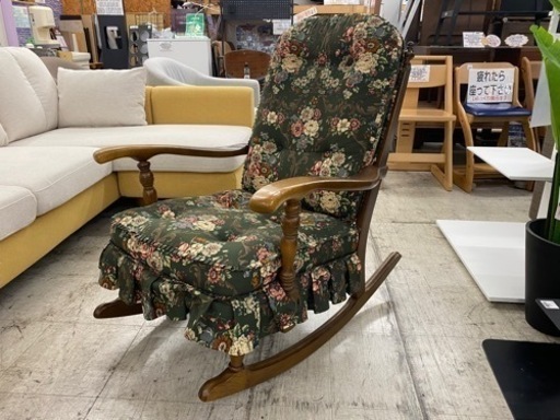 【愛品館 江戸川店】HIDA（飛騨産業）ロッキングチェア ID:150-049939-007