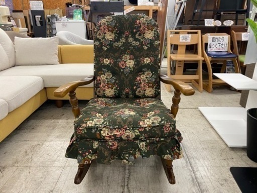 【愛品館 江戸川店】HIDA（飛騨産業）ロッキングチェア ID:150-049939-007