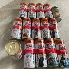 決まりましたの画像