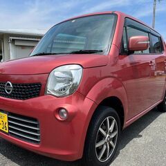 車検付！ナビ・TV・ETC・アルミ・Sキー！モコ！乗って帰れます！