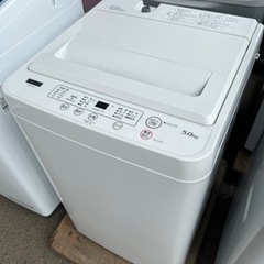 【ウルトラ格安格安】洗濯機 冷蔵庫 電子レンジ 炊飯器セット⑥の画像