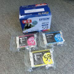 EPSON IC5CL59 3本