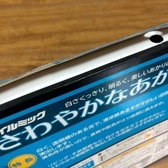 日立　蛍光ランプ　Ｄ　昼光色　32形+40形　2本セットの画像