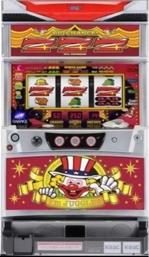 パチスロ スロット アイムジャグラー EX-AE  【実機】