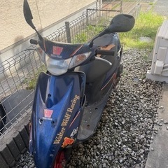 スズキアドレスv50