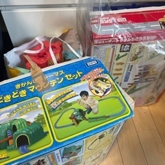 プラレール【今日限定　明日処分予定】