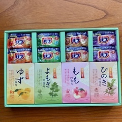 入浴剤一箱