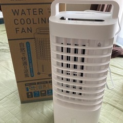 冷風機　7月23日までメーカー保証あり