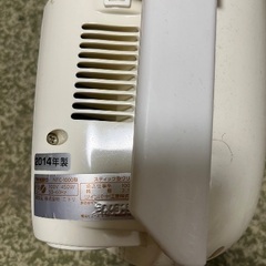 掃除機　ツインバード　NTC-1000型の画像