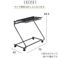 ズボンハンガー