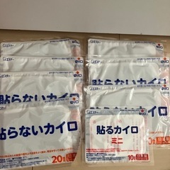 お話中【未使用、セットで】貼らないカイロセット