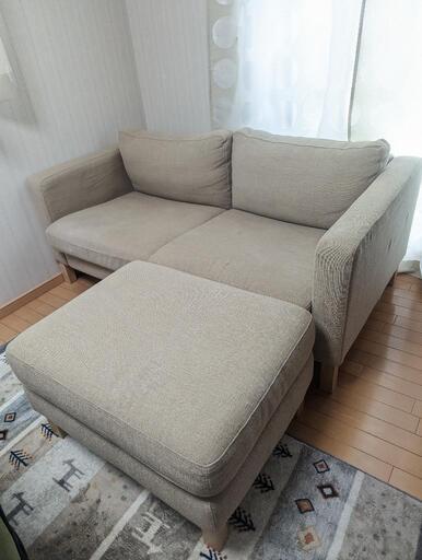 IKEA　オットマンのみ