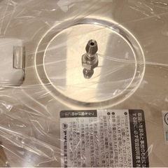 活力なべ SW型 5.5L アサヒ軽金属の画像