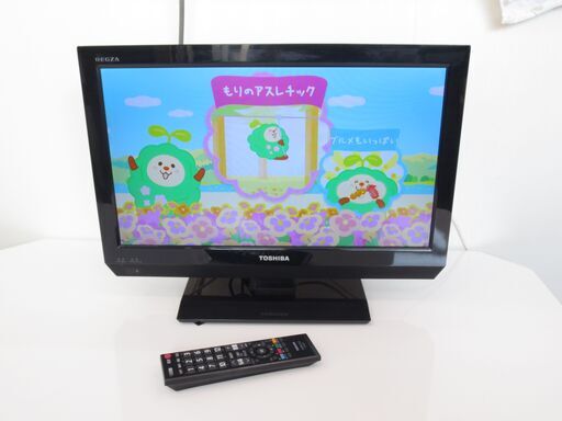 決まりました■東芝　19インチ　液晶テレビ　19B3　№23