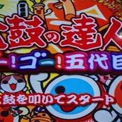 プレイステーション2【取りに来て頂ける方】の画像