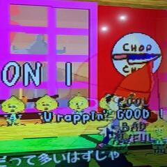 プレイステーション2【取りに来て頂ける方】の画像