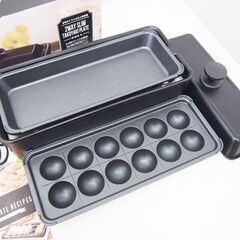 ヤマゼン 2Ｗａｙ　スリムたこ焼き器　YOF-W012E ブラック 2020年製 (BA19)の画像