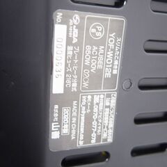 ヤマゼン 2Ｗａｙ　スリムたこ焼き器　YOF-W012E ブラック 2020年製 (BA19)の画像