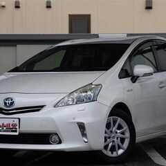 【自社ローン】🎵 トヨタ　プリウスα 1.8S 🎵【独自審査の提携ローン120回OK】の画像