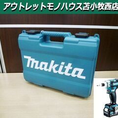 新品 makita 充電式インパクトドライバ TD111DSMX...