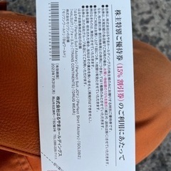 近々スーツを買う方必見です①の画像