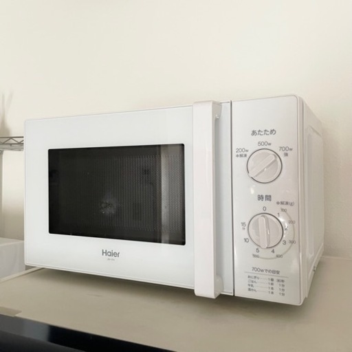 電子レンジ　Haier JM-17H-50(W)