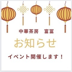 大人かわいいビーズアクセサリー作りませんか？