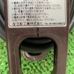 延長コード 手巻きホルダー付きの画像