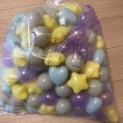 ボール197個の画像