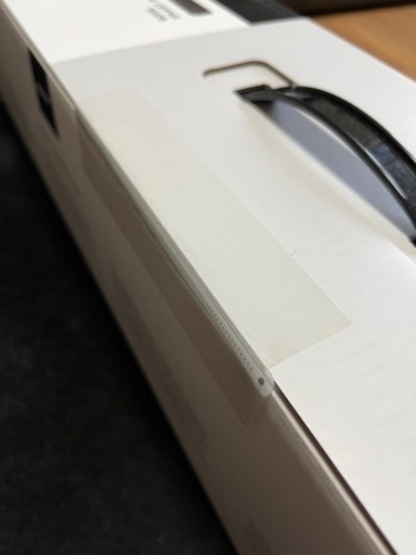 Bose Smart Soundbar 900