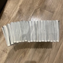 呪術廻戦　0〜17巻　の画像