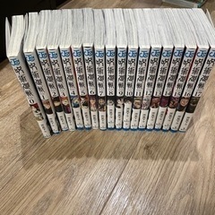 呪術廻戦　0〜17巻　
