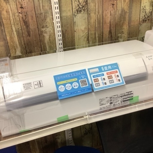 壁掛けエアコン　MITSUBISHI MSZ-GE2822-W 2022年製　2.2kw リモコン付き　六畳用