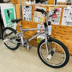 GT Dyno OLD BMX 