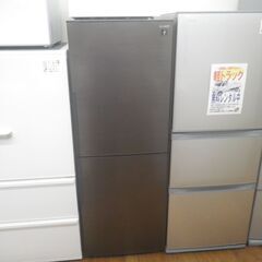 シャープ 280L冷蔵庫 2020年製 SJ-PD28E【モノ市...