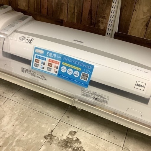 壁掛けエアコン　IRIS OHYAMA IRA-2204R 2021年製　2.2kw 六畳用