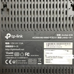 無線lan ルーター Archer A10の画像