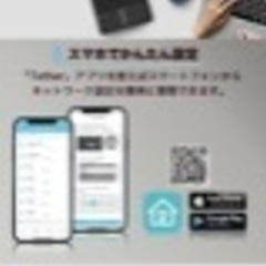 無線lan ルーター Archer A10の画像