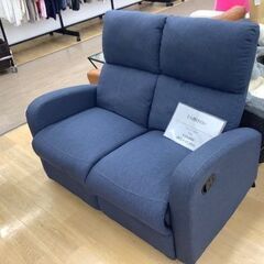 2人掛けソファ 青 新品 トレファク イオンモール常滑店】リクライニング可能な二人掛けソファ