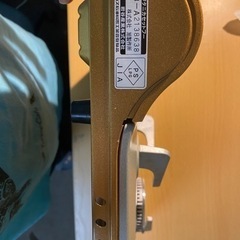 ガスコンロイワタニカセットフー