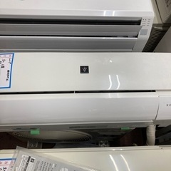 【激安エアコン】★標準取付工事費込★シャープ　6畳用　2020年製