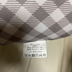 円座クッション　ドーナツクッションの画像
