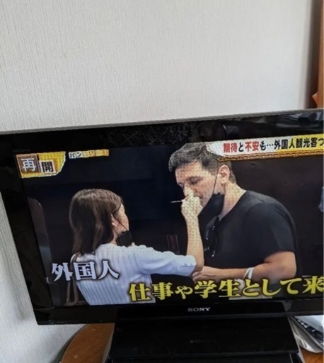 (希望日時ご連絡下さい)SONY テレビ　モニター